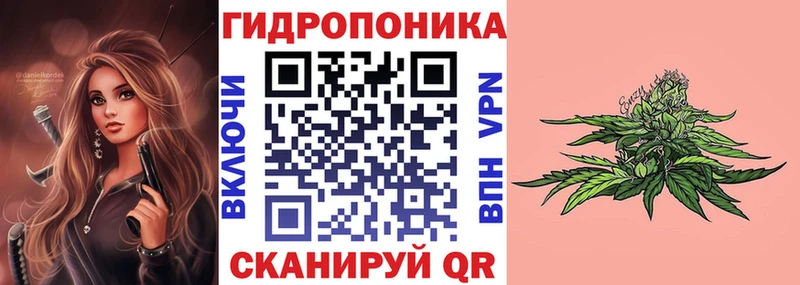 Купить наркотики Полесск Марихуана  Меф мяу мяу  kraken   Гашиш 