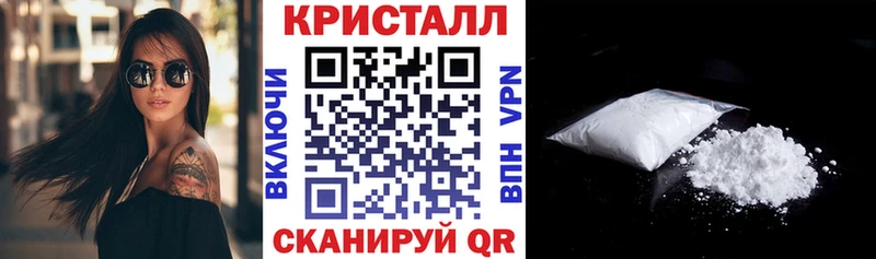 Amphetamine 97%  где продают наркотики  Полесск 
