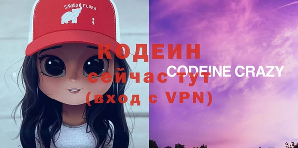 гидропоника Богданович