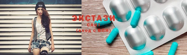 гидропоника Богданович