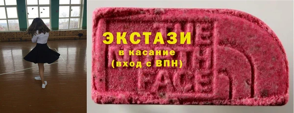 гидропоника Богданович