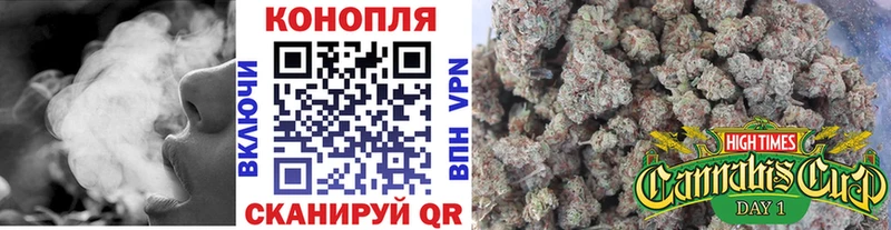 МАРИХУАНА VHQ  Полесск 